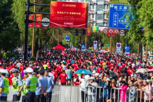 青少年体育线上培训课程推荐(图1)